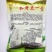 义天晟长寿一号豌豆种子甜脆碗豆青豆台湾仁种抗白粉病春秋播