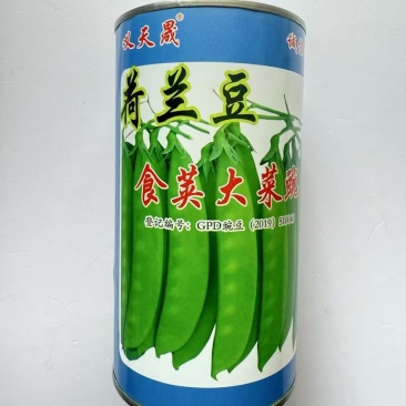 荷兰豆食荚大菜豌是500克是
