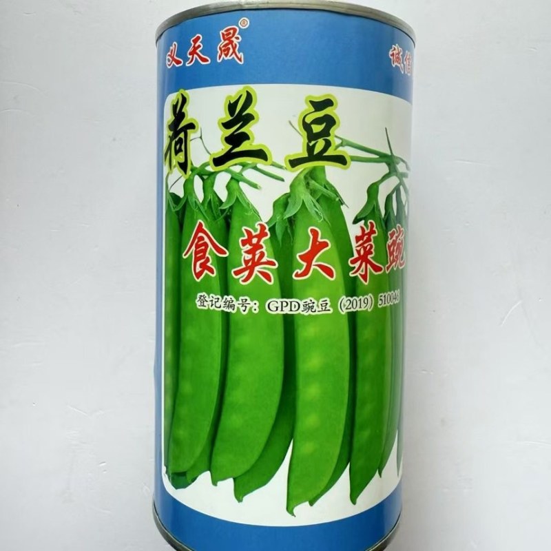 荷兰豆食荚大菜豌是500克是