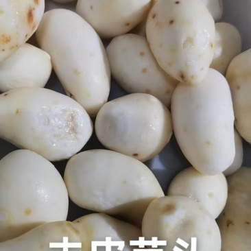 光芋头粉糯丝滑一烧就熟