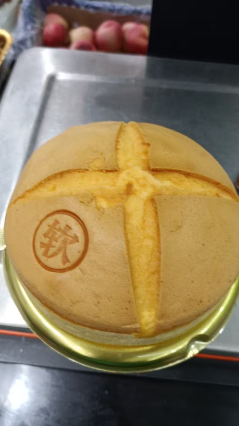 舒芙蕾蛋糕