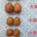 眉县猕猴桃🥝