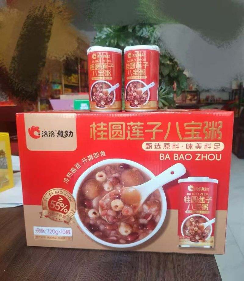 洽洽八宝粥厂家直发一箱10罐26元(百搭十五)