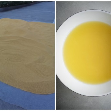 正宗曹范小米