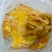 芒果干电商轻微发酵白菜价