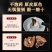 文玩核桃