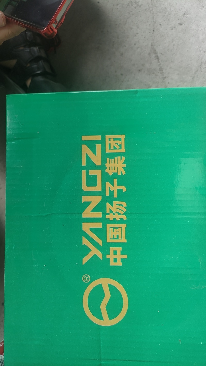 扬子苦荞啤酒