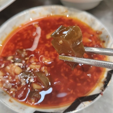 海白菜