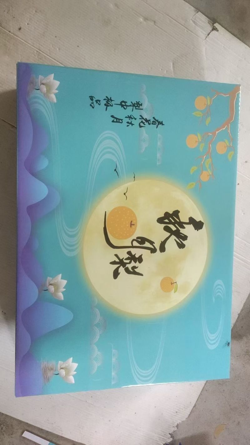 烟台莱阳秋月梨