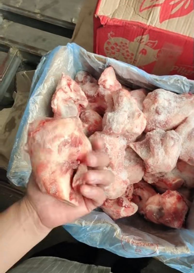 猪棒骨，