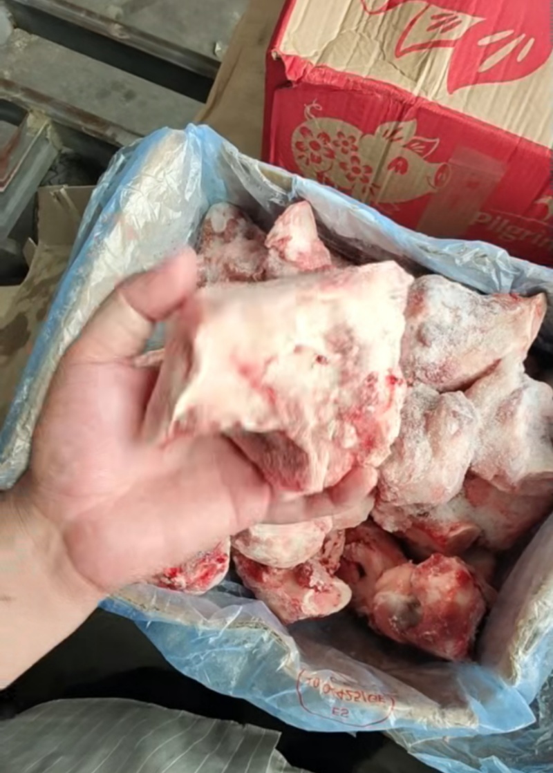 猪棒骨，