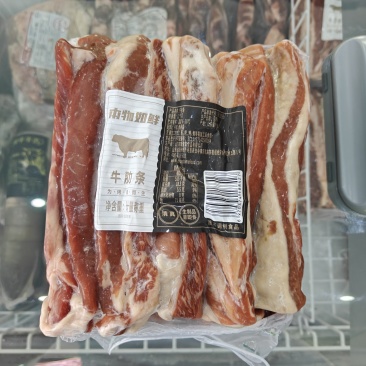 牛肋条，胸部肋条