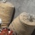 玉米粒