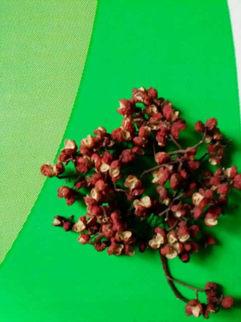 花椒