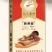 调味品，胡椒粉，胡椒碎，孜然粉，孜然碎，五香粉，咖喱粉