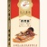 调味品，胡椒粉，胡椒碎，孜然粉，孜然碎，五香粉，咖喱粉