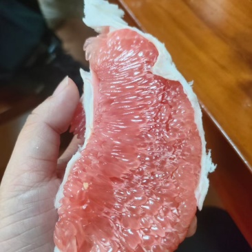 红心蜜柚，红肉蜜柚