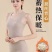 1000件左右德绒打底衫，4.99元**！！！