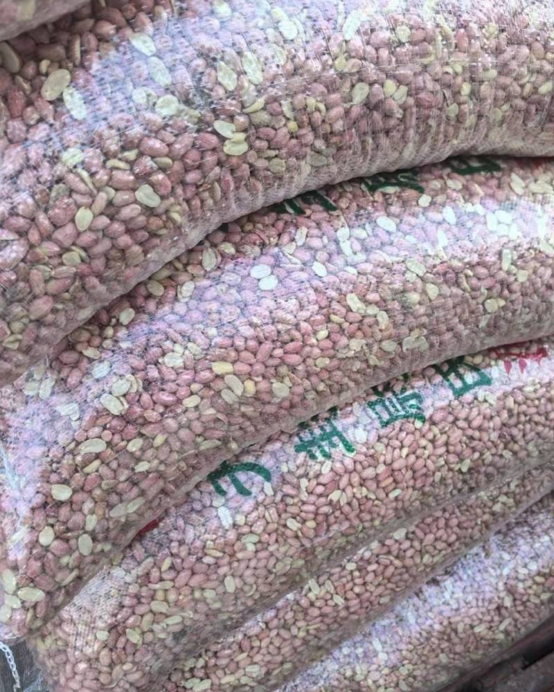 花生米