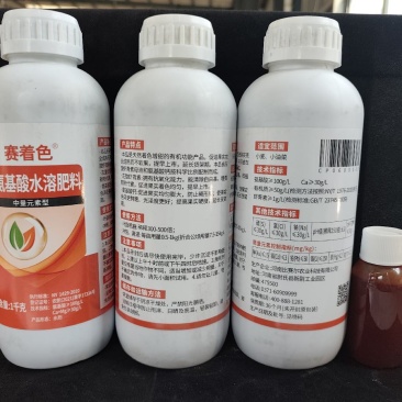 膨果着色含氨基酸水溶肥