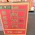 泰国72℃蒸汽烘烤桂圆干