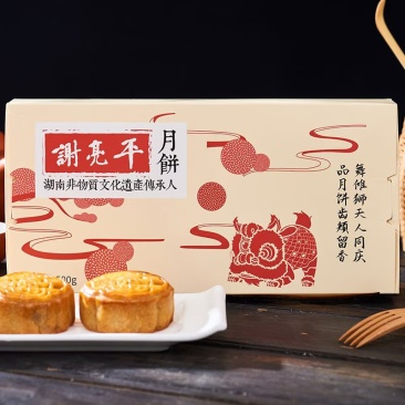 精品莲蓉蛋黄月饼#寸三莲纯莲蓉整颗蛋黄#支持一件代发