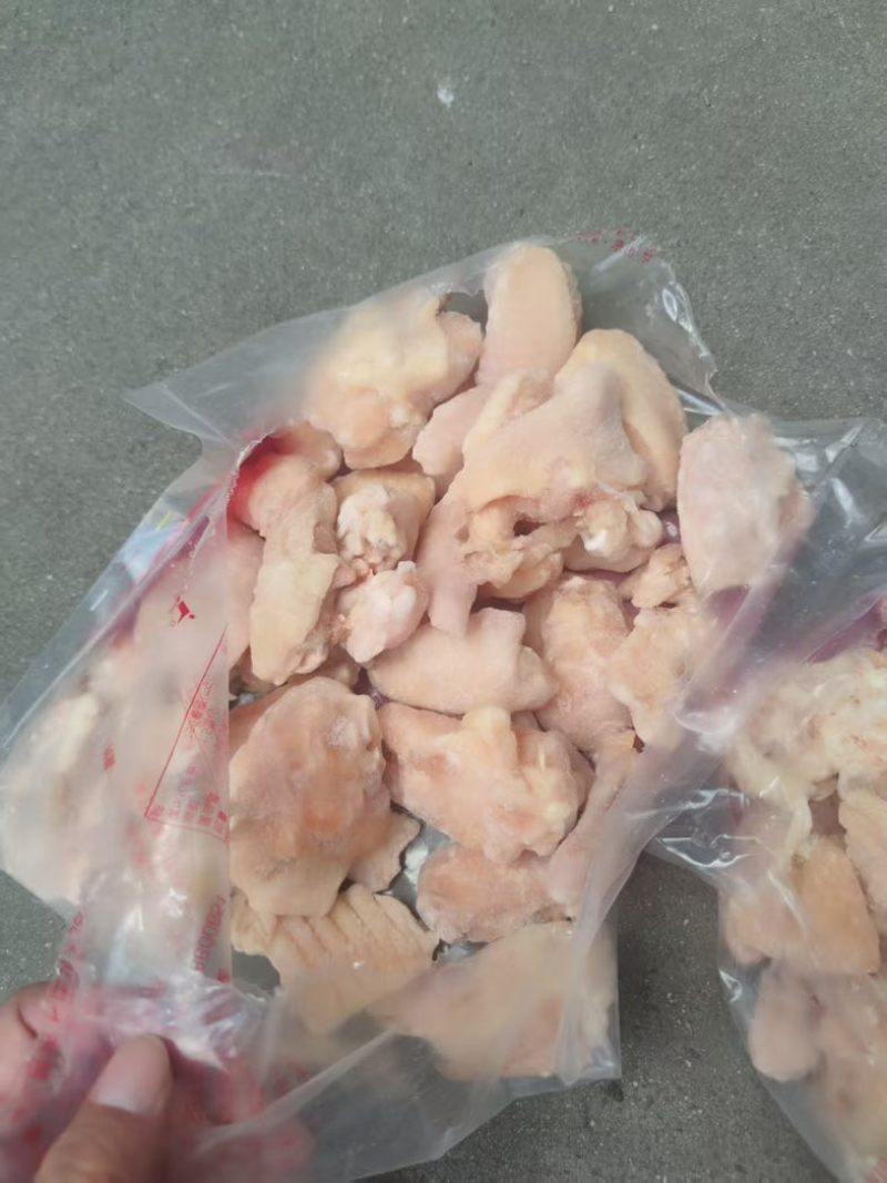 碎翅中