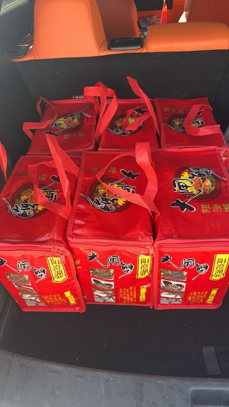 12块起原产地全国发货