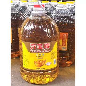 元宝大豆油