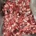 牛碎肉牛腱子前后腿肉