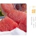 蜜柚，支持一件代发