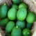 牛油果🥑