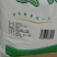 延津雪花麦芯粉，新国标GB/T1355-2021