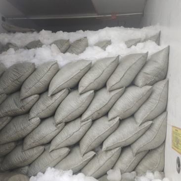 海瓜子价格电话沟通