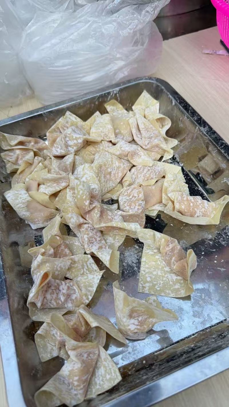 怀集脆香云吞