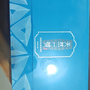 四进茶叶，天然一号，每盒63克，总共16盒2斤重，