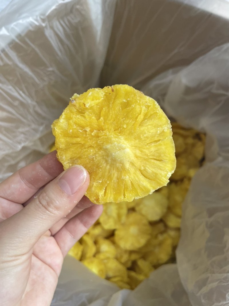 香水菠萝圈菠萝干，软糯好吃，香甜可口！