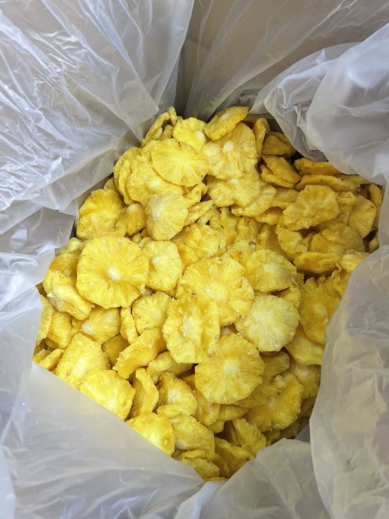 香水菠萝圈菠萝干，软糯好吃，香甜可口！