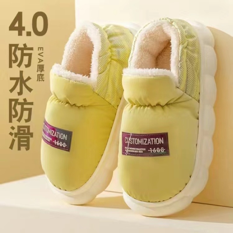 棉拖鞋走量工厂直发摆地摊非常好卖旺季来临