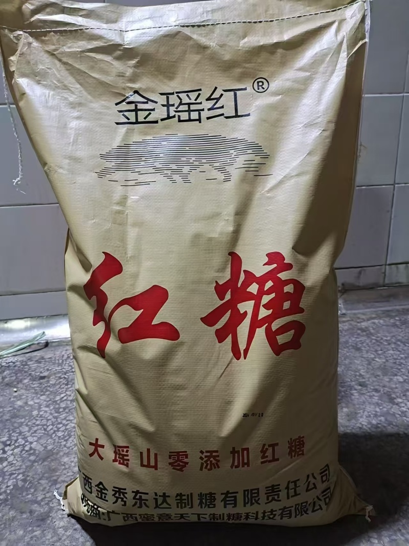 金瑶红红糖粉