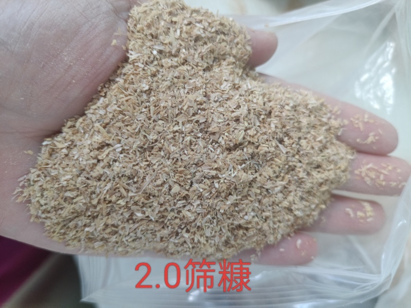 广东梅州除尘糠1.0-2.0养鸡养鸭养猪饲料碾米厂颗粒料