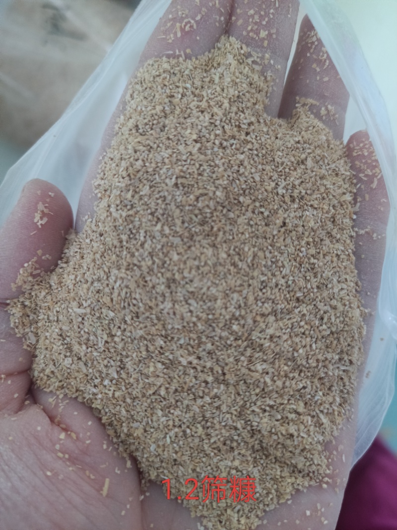 广东梅州除尘糠1.0-2.0养鸡养鸭养猪饲料碾米厂颗粒料