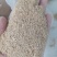 广东梅州除尘糠1.0-2.0养鸡养鸭养猪饲料碾米厂颗粒料