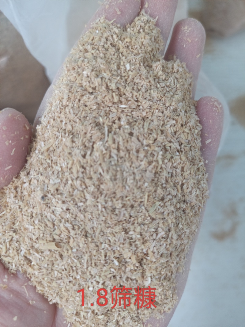 广东梅州除尘糠1.0-2.0养鸡养鸭养猪饲料碾米厂颗粒料