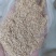 广东梅州除尘糠1.0-2.0养鸡养鸭养猪饲料碾米厂颗粒料