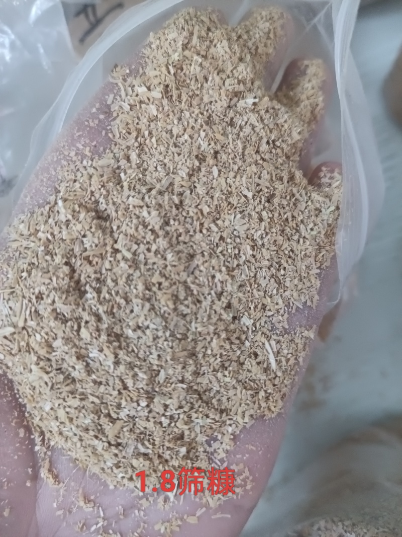 广东梅州除尘糠1.0-2.0养鸡养鸭养猪饲料碾米厂颗粒料