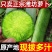 萝卜甜椒大蒜姑娘果