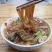 粉条