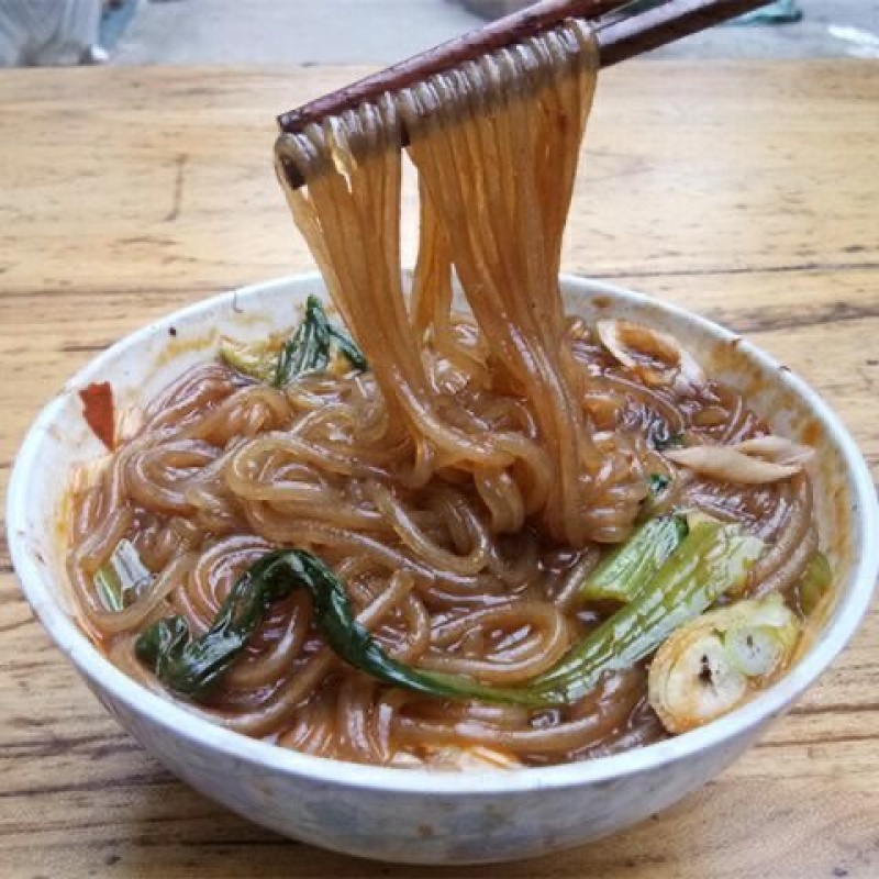 粉条