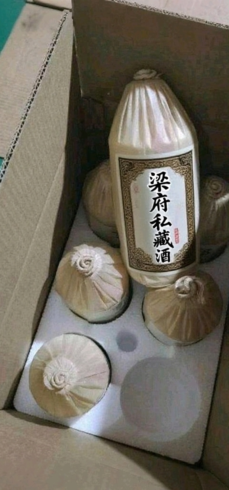 500ml一瓶，1箱6瓶装